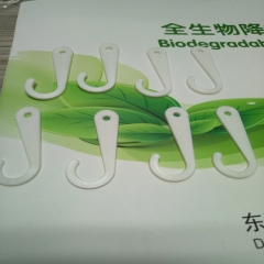 PLA modified compostable biodegradable environmental friendly button ectoplasm milky white general-purpose material