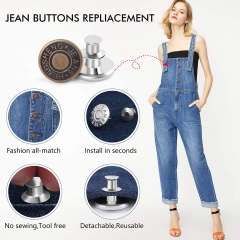 WYSE Customized Brass Metal Replacement Jean Button No Sew Instant Button Detachable Jean Button Pins For Jeans Clothing Garment